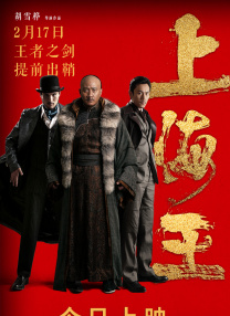 国产精品18