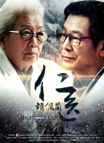 国产欧美日产中文