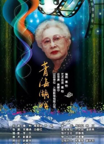 国产高清福利91成人