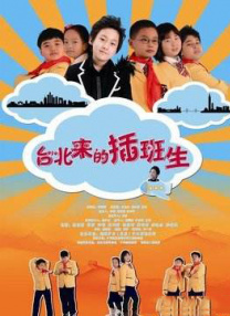 国产情侣久久