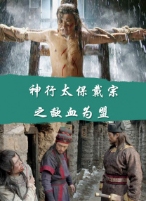 可知子伯母漫画全集免费阅读