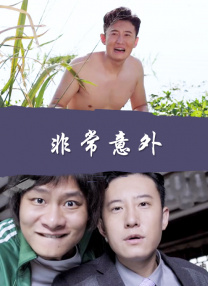 做久爱视频在线观看