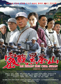 操女逼