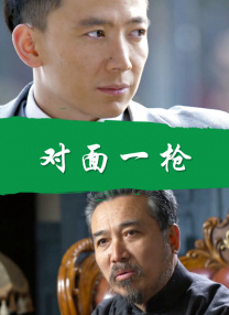 小婷性开放肉日记高h视频