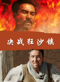 她们的裸体