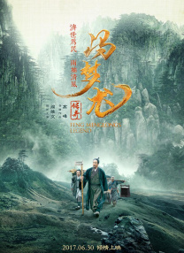 海角社区在线