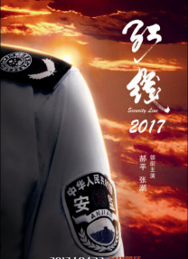 丁香午夜婷婷