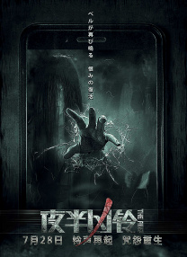 五月久久亚洲七七综合中文网