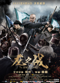 玩偶森林秘境