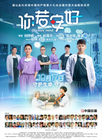 国产在线激情