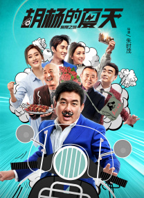 精品免费久久