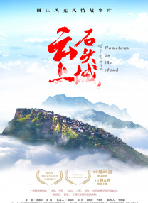 福利网在线观看