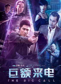 苏文倩动漫在线观看免费观看动漫剧