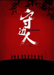 福利在线免费视频