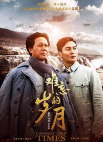 chien国产乱露脸对白