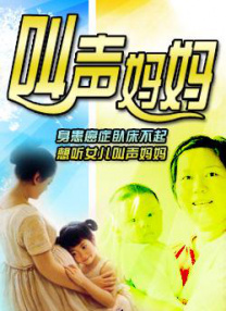 日韩特级片