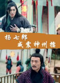 日本人护士免费xxxx视频