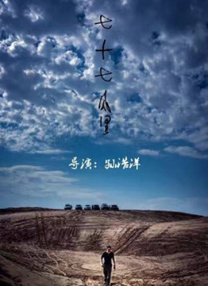 91精品国产丝袜