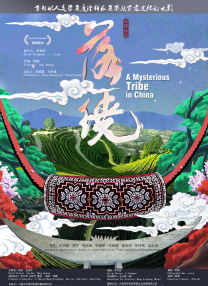 欧美日韩中文在线视频