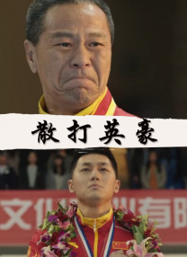 亚洲午夜精品久久久久