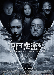 99在线国产视频