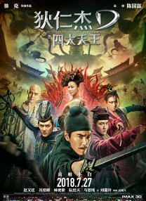 亚洲在线视频播放