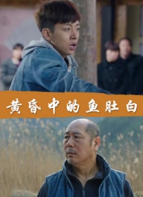 少妇麻豆