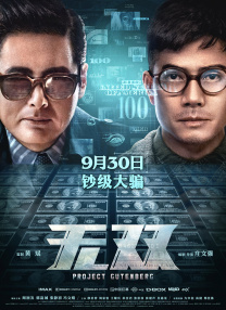 狠狠的操