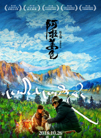 福利在线播放