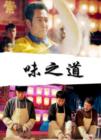 强制榨精龟责榨精男潮视频