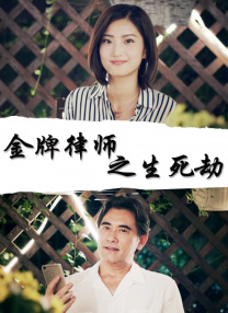 国产青草视频在线观看
