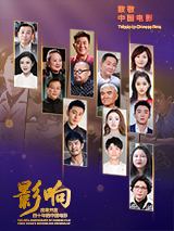 2021年国内自拍