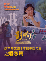 亚洲伊人性
