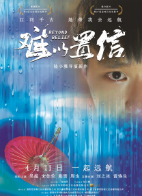 欧美色一色