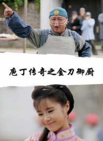 日韩在线观看一区二区不卡视频