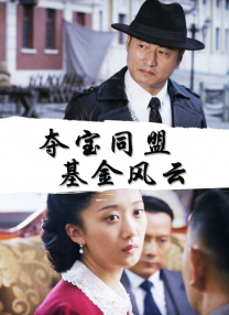 亚洲先锋影音