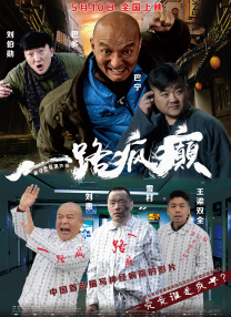 国产精品黄色大片
