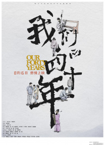 高清无遮挡毛片