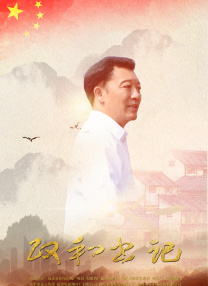 69xx视频