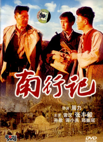 日韩精品 电影