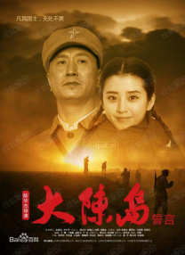 欧美久久综合九色综合