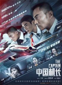 国产精品久久久久一区