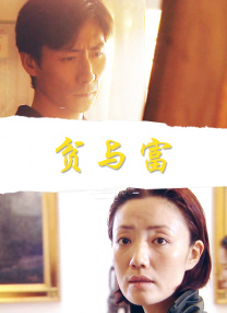 gayxxx军人痛苦呻吟