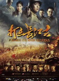 丰满肥白