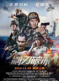 嗯～啊～