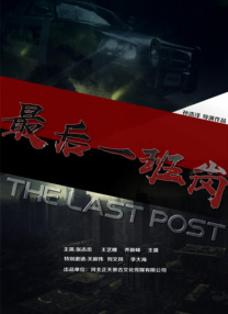 四虎精品成人免费影视