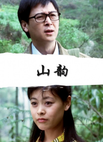 精品乱人伦一区二区三区