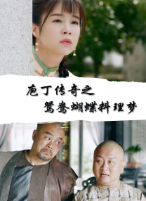 国产伦在线