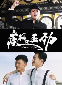 国产成人综合精品