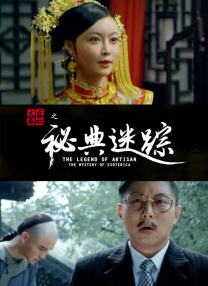 国产一区在线看